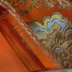 美品★　新白鳥緞子★　いかがでしょうか？の画像