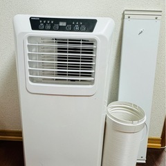 移動式クーラー YAMAZEN