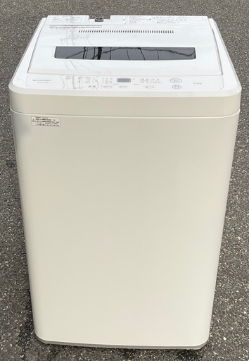 【RKGSE-205】特価！maxzen/5.5kg/全自動洗濯機/JW55WP01/中古/2020年製/当社より近隣地域無料配達