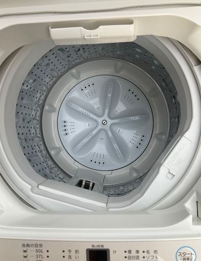 【RKGSE-205】特価！maxzen/5.5kg/全自動洗濯機/JW55WP01/中古/2020年製/当社より近隣地域無料配達