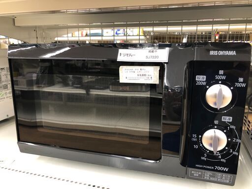 ★ジモティ割あり★ IRISOHYAMA　アイリスオーヤマ 電子レンジ EMO-F518  21年製 動作確認／クリーニング済み SJ7220