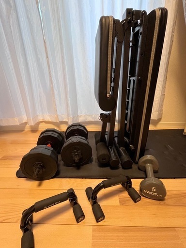 筋トレ器具5点セット