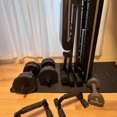 筋トレ器具5点セット