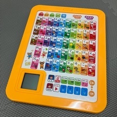 知育玩具（ひらがな、カタカナ）