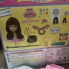 ヘアメイクアーティストDXの画像