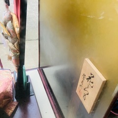 特大　羽子板　人形　オルゴール付　動作確認済の画像