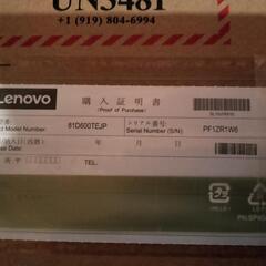 値下げ：ノートパソコンLenovo の画像