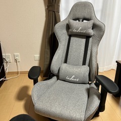 ゲーミング座椅子　iodoos