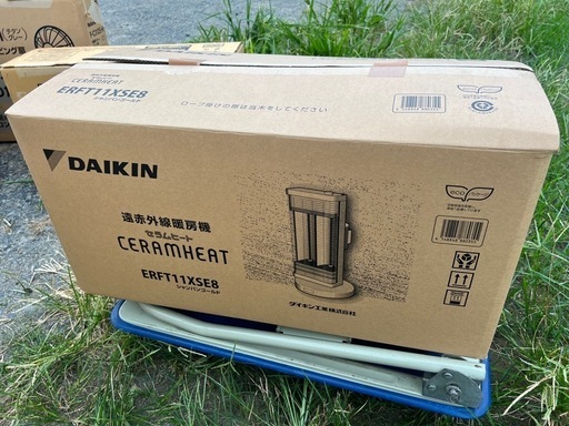 DAIKIN　暖房機
