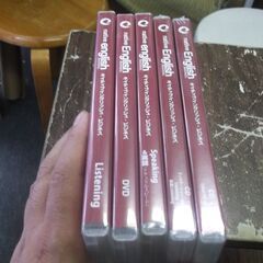 ネイティブイングリッシュ　ビジネス　5セット