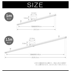 【新品】シーリングライトの画像
