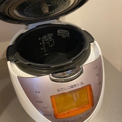 【最終値下げ】なでしこ健康生活【炊飯器】の画像