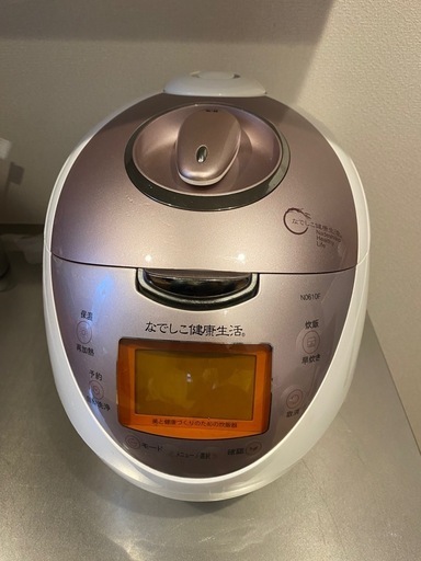 最終値下げ】なでしこ健康生活【炊飯器】