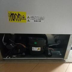 アビテラックス 電気冷蔵庫の画像