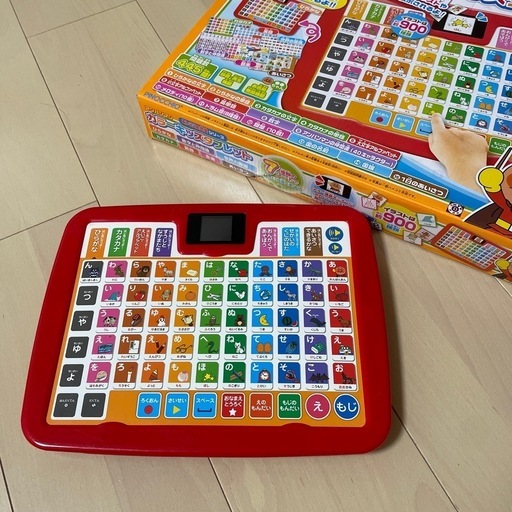 アンパンマン　カラーキッズタブレット