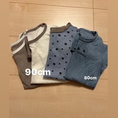 男の子 ベビー 70cm〜80cm 夏秋服16点