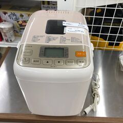 ★ジモティ割あり★ シロカ　Siroca ホームベーカリー   ...