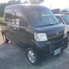 車検つき‼️ハイゼットカーゴ‼️希少のデッキバン‼️人気のブラック‼️の画像