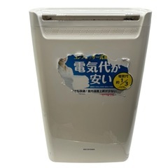 アイリスオーヤマ　衣類乾燥除湿機 DCE-6515　2019年製