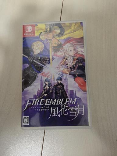 SWITCH ソフト　ファイアーエムブレム 風花雪月