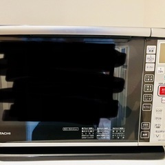 【決まりました】日立　電子レンジ