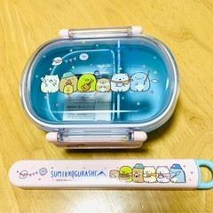 すみっコぐらし お弁当箱 箸 セットの画像