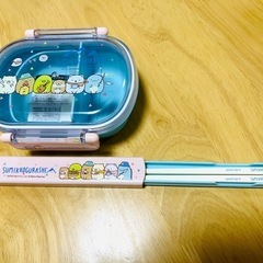 すみっコぐらし お弁当箱 箸 セットの画像