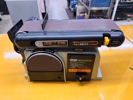 三京 ベルト&ディスクサンダー HBDS-100 サンダー 電動工具 【10984648】
