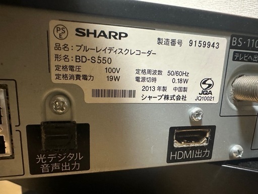 SHARP テレビ42v レコーダーテレビ台セット