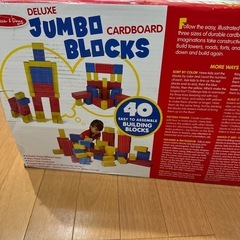  Melissa&Doug(メリッサ&ダグ)ジャンボ カードボー...
