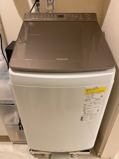 【最終値下げ】パナソニック乾燥機能付き洗濯機　NA-FW90K8