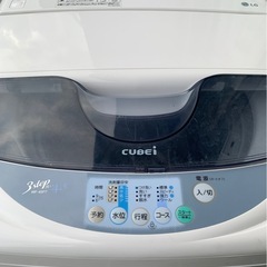 洗濯機0円　ジャパネットたかた下取り用