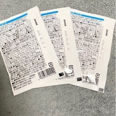 クエン酸4200×アミノ酸.粉末清涼飲料 の画像