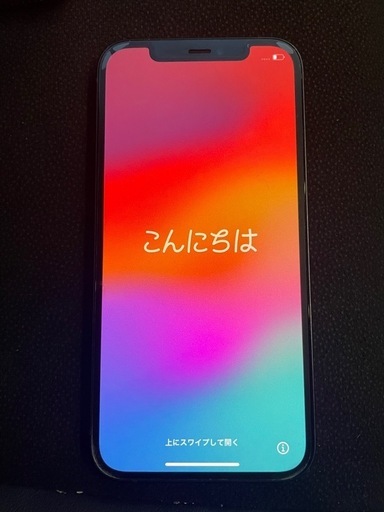 iPhone12 ブラック 128GB SIMフリー