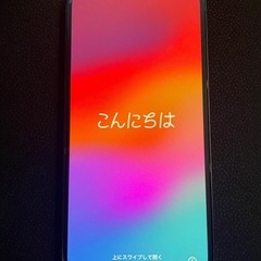 iPhone12 ブラック 128GB SIMフリー　