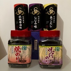 ★お取引者さま決定★【新品未開封】柳川海苔本舗 海苔5種類 セッ...