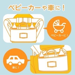 新品 Mama Bear  ママベアー ベビーカー用オーガナイザーの画像