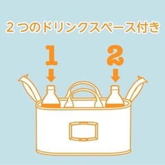 新品 Mama Bear  ママベアー ベビーカー用オーガナイザーの画像