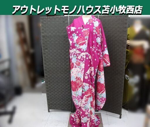 成人式 振袖 H・L アッシュ・エル 絵羽振袖 着物 ピンク系 花柄 セット品 USED 晴れ着 和服 和装 苫小牧西店