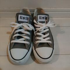 美品　CONVERSEスニーカー
