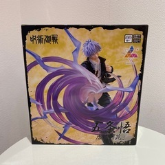 🍦新品未開封🍦 呪術廻戦　luminasta　五条悟の画像