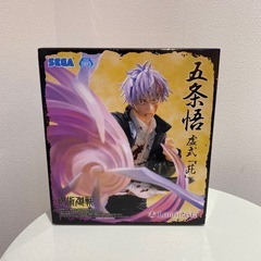 🍦新品未開封🍦 呪術廻戦　luminasta　五条悟