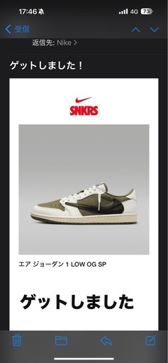 トラヴィススコット