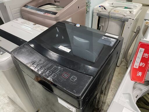 洗濯機の分解クリーニング行っています！配送設置込み　ニトリ6.0K洗濯機　2022年製　分解クリーニング済み！！