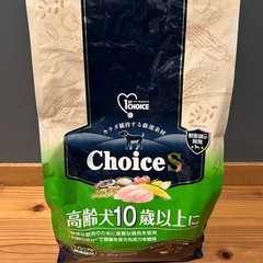ドッグフード　高齢犬用　2.2kg