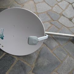 BSデジタルアンテナ　マスプロ　BSC45R