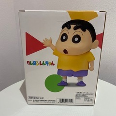 🍦新品未開封🍦クレヨンしんちゃん　おおきなSOFVIMATES〜野原しんのすけ（コミックカラーver.）〜の画像
