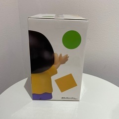 🍦新品未開封🍦クレヨンしんちゃん　おおきなSOFVIMATES〜野原しんのすけ（コミックカラーver.）〜の画像