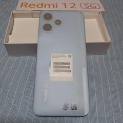 アンドロイドスマホRedmi12（受け渡し決定）の画像