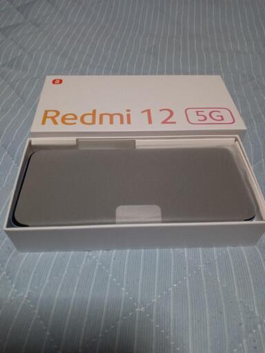 アンドロイドスマホRedmi12（受け渡し決定）